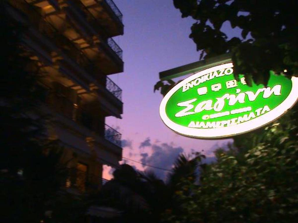 Sagini Boutique Hotel Loutra Edipsou  Zewnętrze zdjęcie